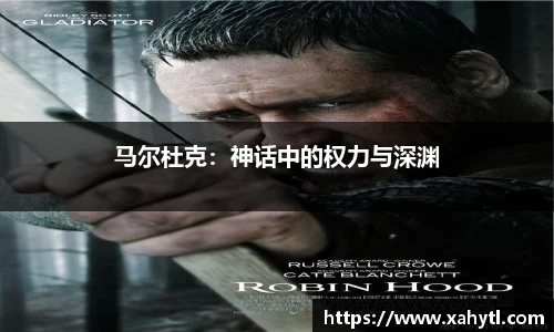 雷竞技官网地址