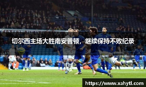 雷竞技