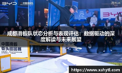 雷竞技官网地址