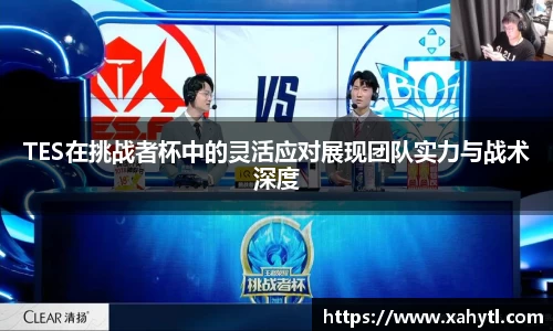 雷竞技官网