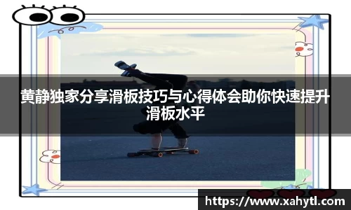 雷竞技官网