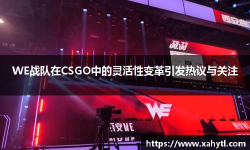 雷竞技官网