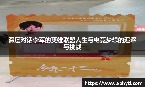雷竞技官网