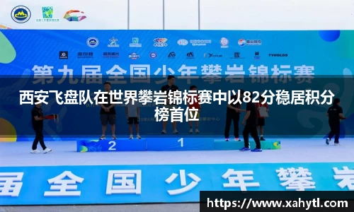 雷竞技官网地址