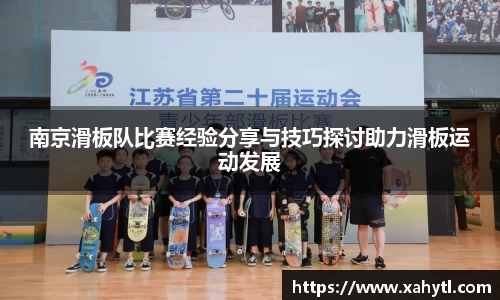 雷竞技
