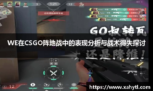 雷竞技官网