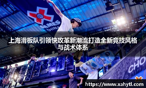 雷竞技