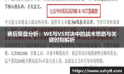雷竞技官网