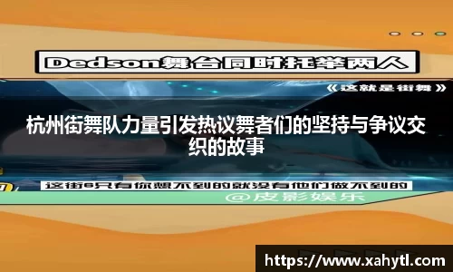 雷竞技官网地址