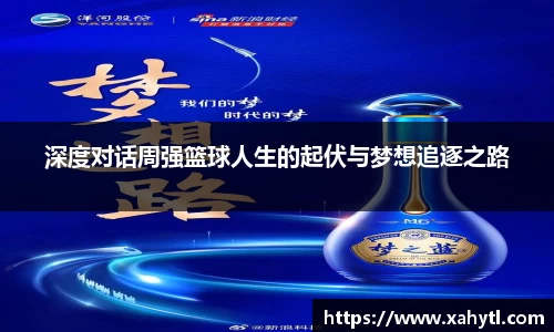 雷竞技官网地址