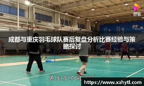 雷竞技RAYBET