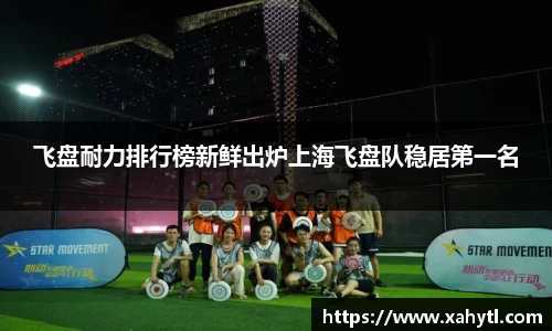 雷竞技官网地址