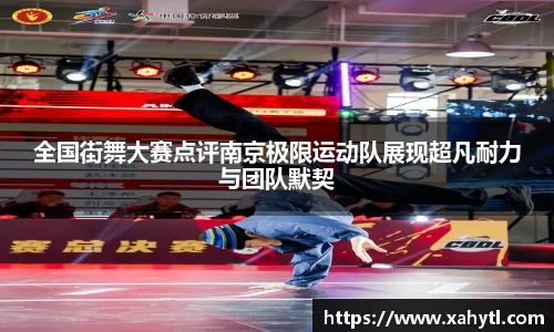 雷竞技官网地址