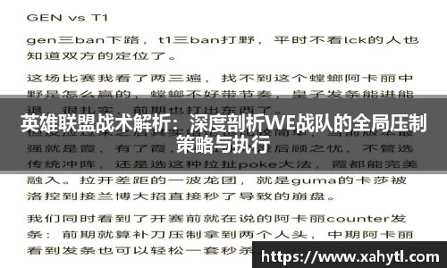 雷竞技官网地址