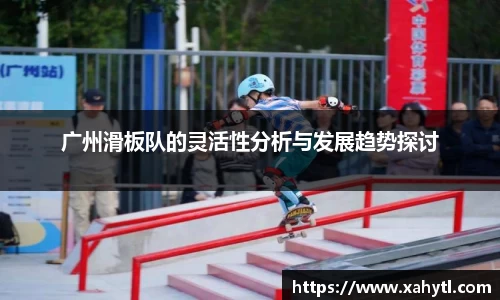 雷竞技官网地址