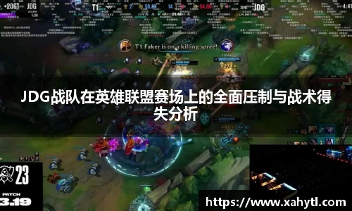 雷竞技