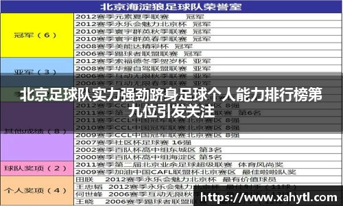 雷竞技