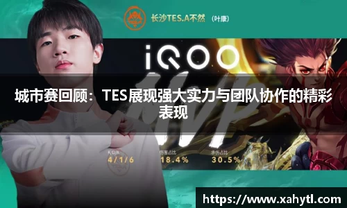 雷竞技官网