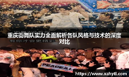 雷竞技官网