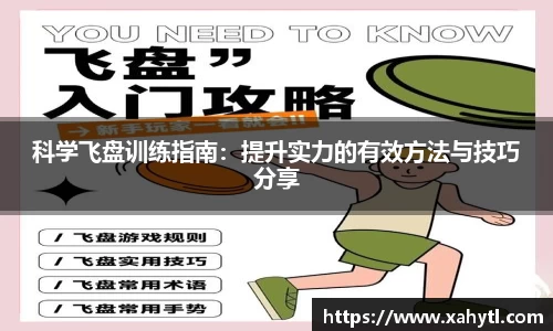 雷竞技官网地址