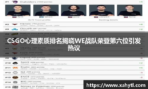 雷竞技