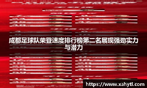 雷竞技RAYBET