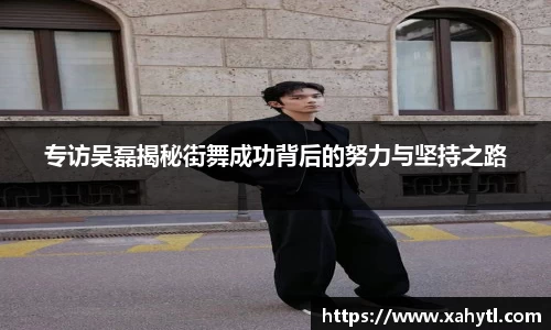 雷竞技官网