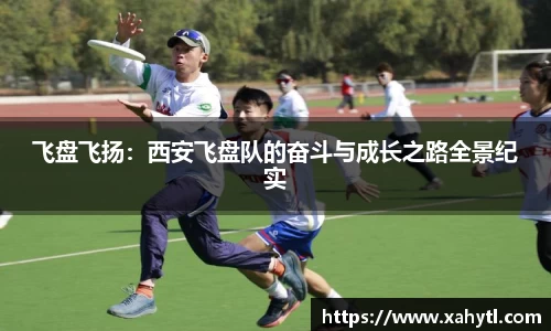 雷竞技RAYBET