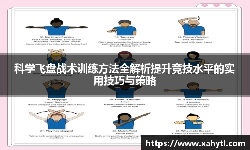 雷竞技RAYBET