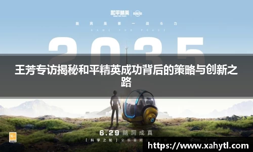 雷竞技官网