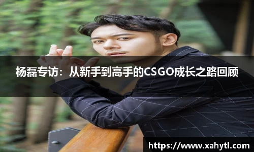 雷竞技RAYBET