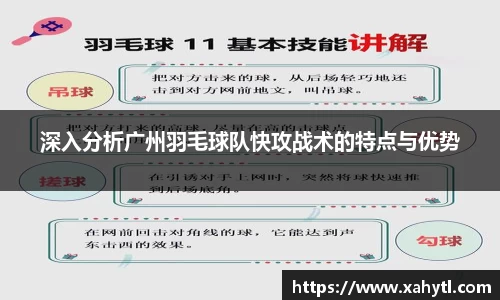 雷竞技