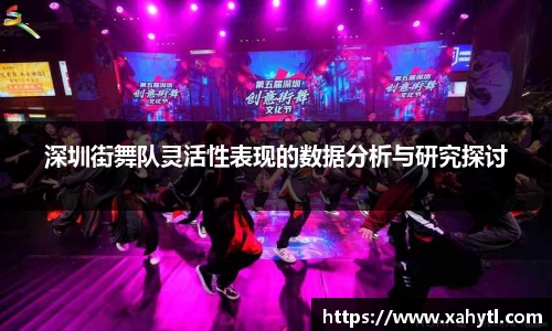 雷竞技官网地址
