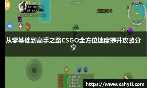 雷竞技官网