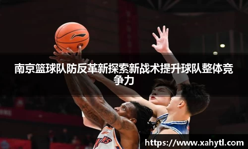 雷竞技