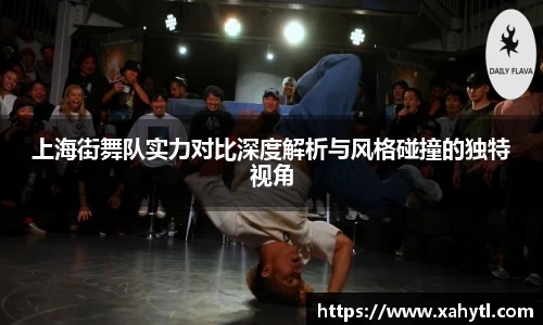 雷竞技RAYBET