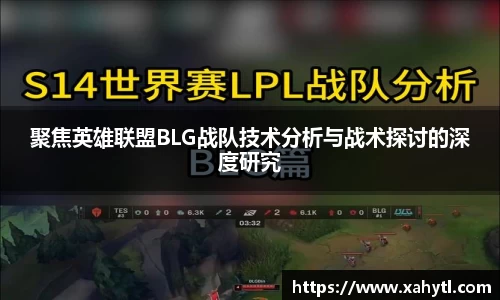 雷竞技官网