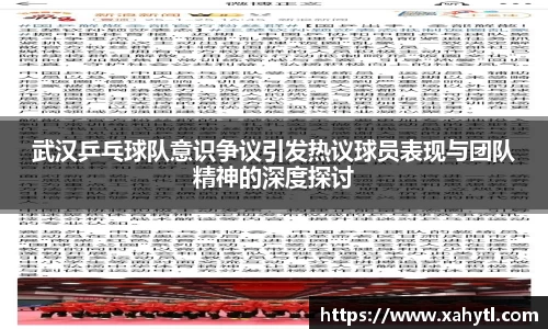 雷竞技官网