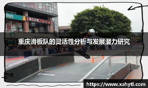 雷竞技官网地址
