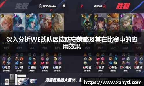 雷竞技RAYBET