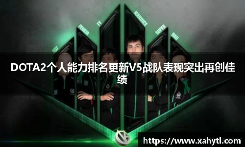 雷竞技RAYBET