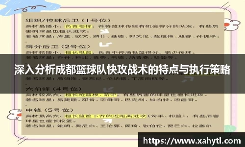 雷竞技RAYBET