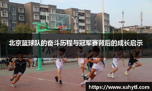 雷竞技官网地址