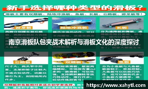 雷竞技