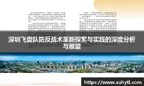 雷竞技官网