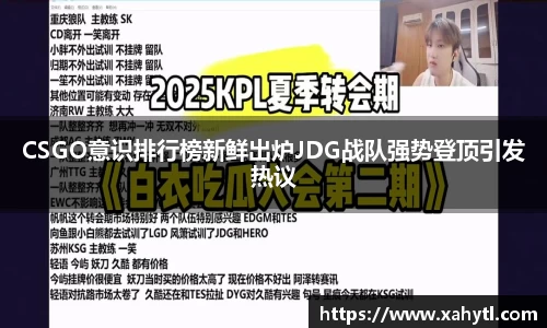 雷竞技官网