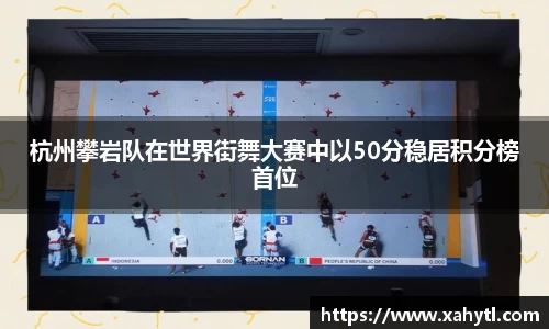 雷竞技
