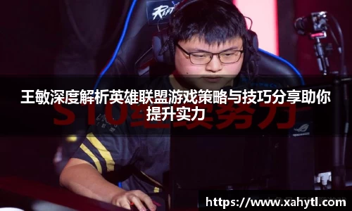 雷竞技官网