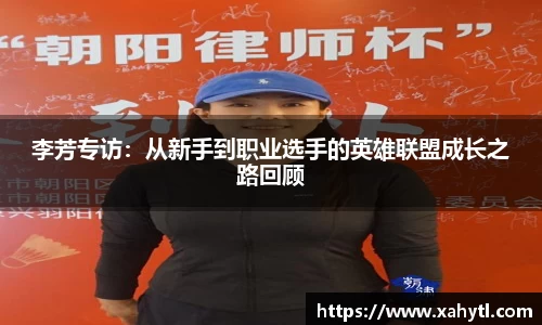 雷竞技RAYBET