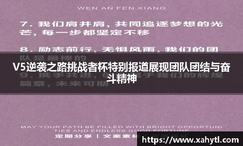 雷竞技官网